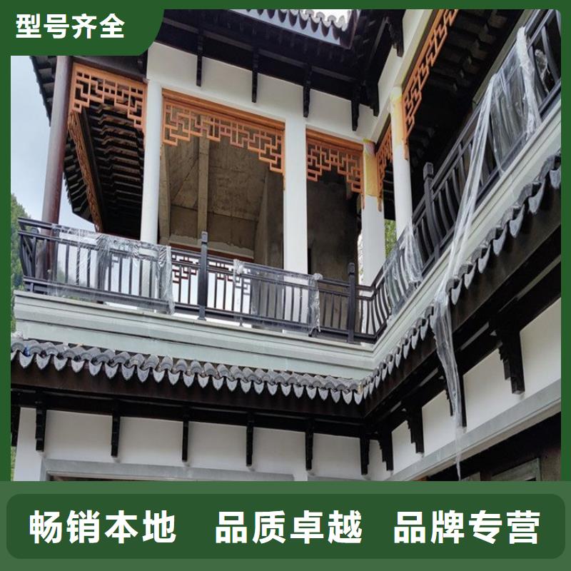 铝代木古建飞椽厂家