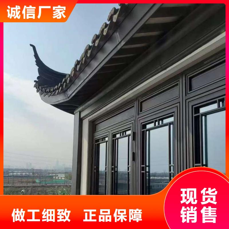 铝代木仿古建筑厂家