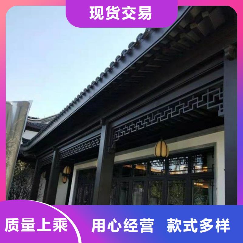 仿古铝建筑定制