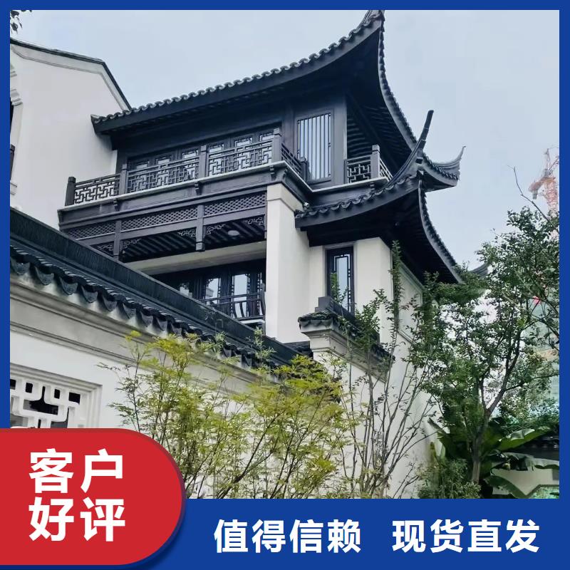 铝代木古建斗拱设计