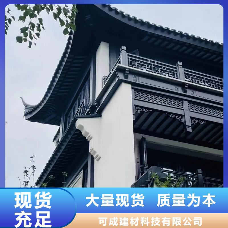 铝代木古建立柱生产厂家