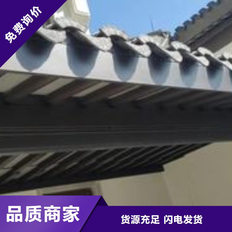 铝代木仿古建材安装