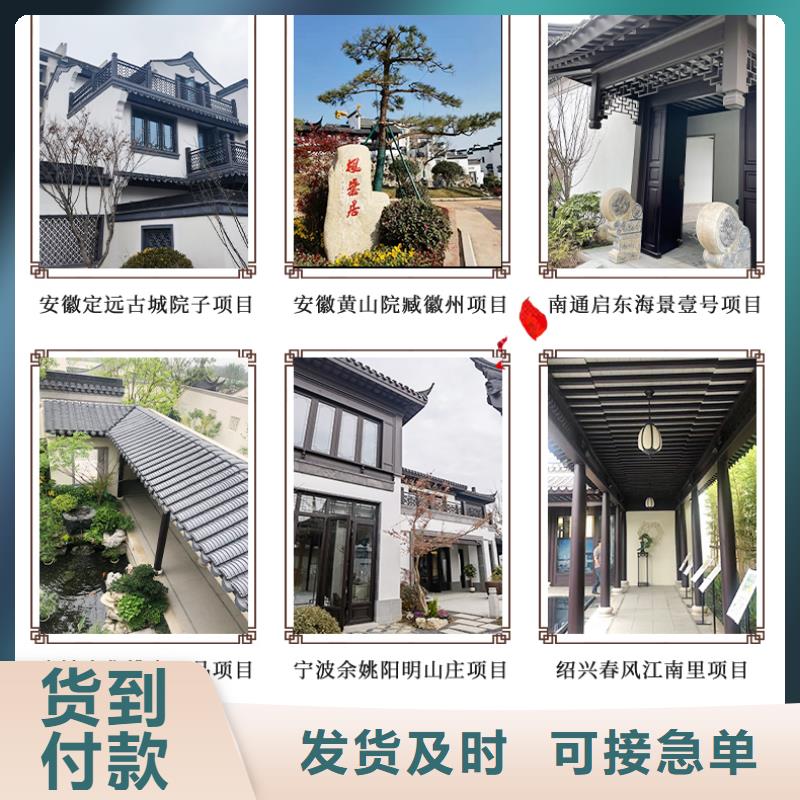 仿古铝制古建正规厂家