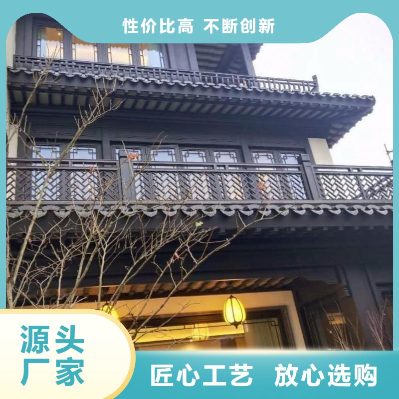 新中式古建设计