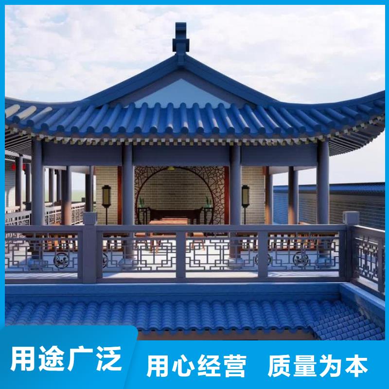 铝合金仿古建筑材料来电咨询