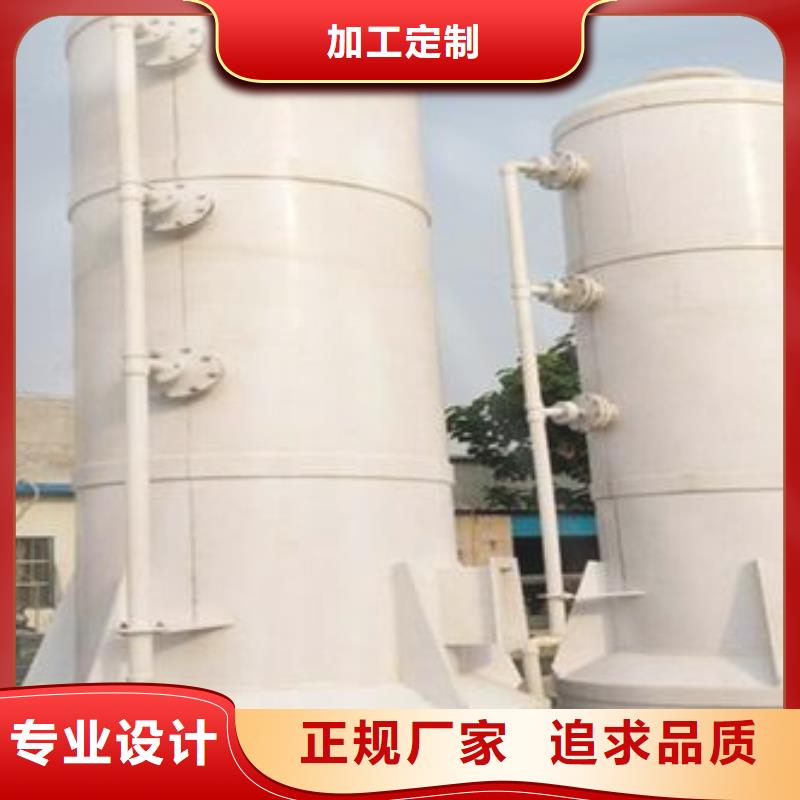 pp風淋塔-實驗室工作臺質量上乘