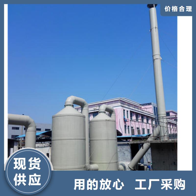 pp風(fēng)淋塔實驗室工作臺工藝層層把關(guān)