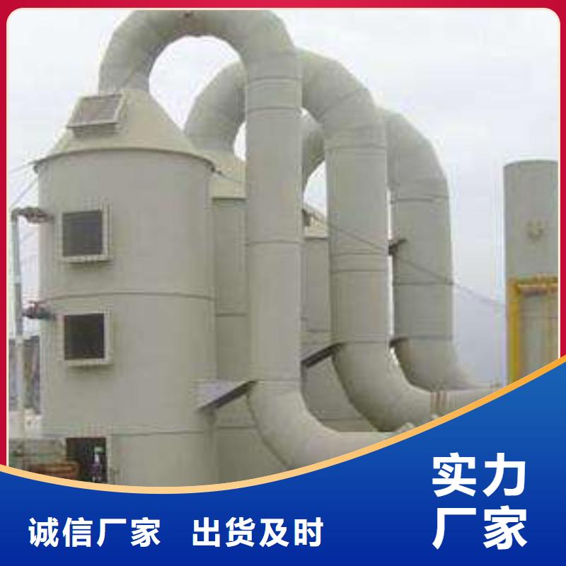 pp風淋塔-實驗室工作臺質量上乘