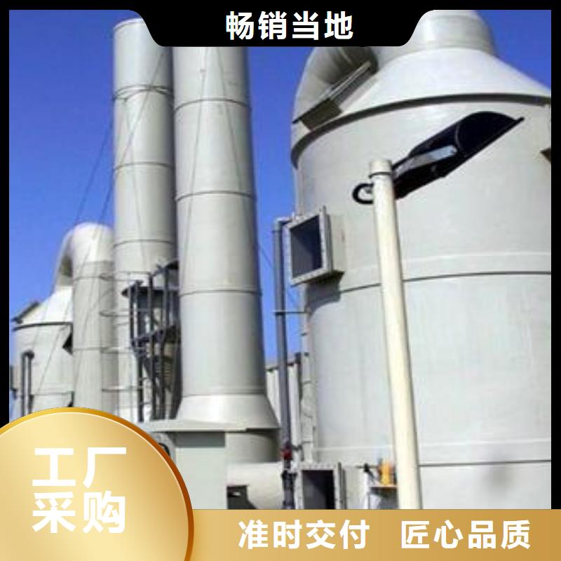 pp風淋塔pp實驗臺 產地工廠