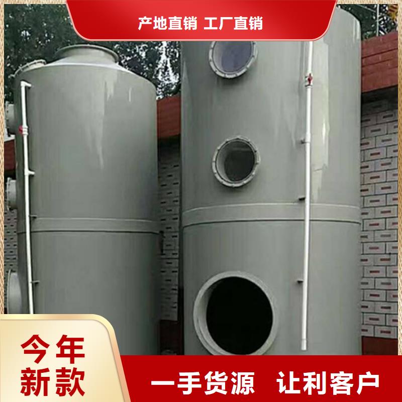 pp風淋塔實驗室工作臺工藝層層把關