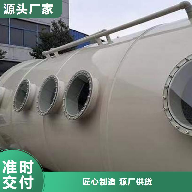 pp風淋塔-實驗室工作臺質量上乘