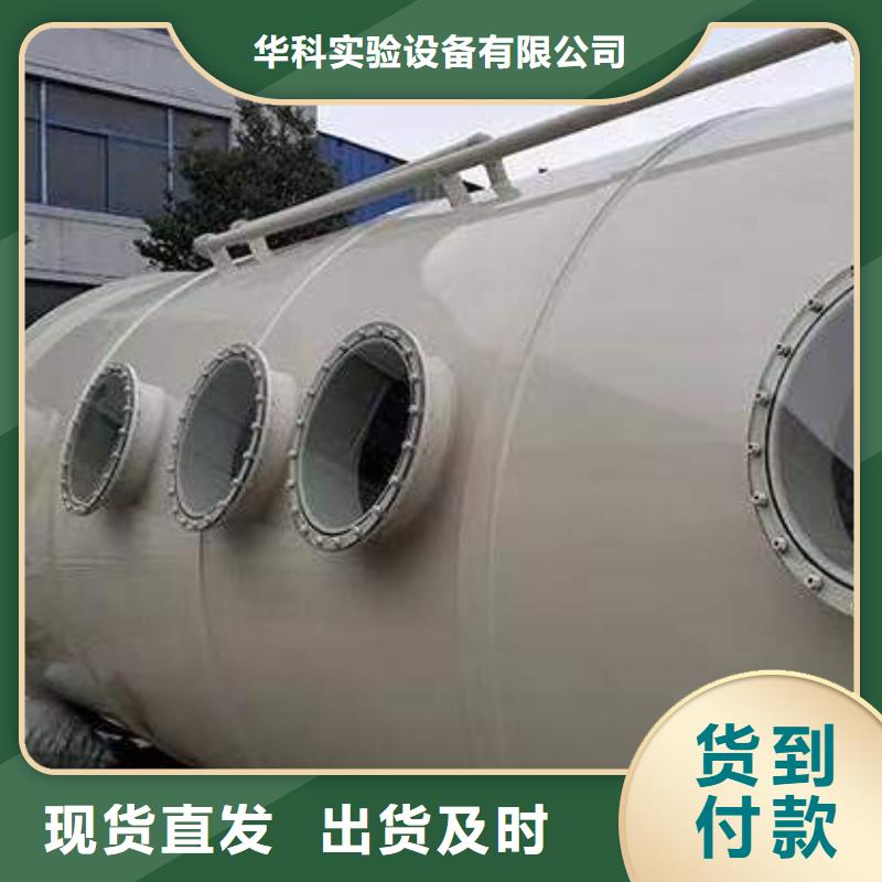 pp風淋塔化驗室操作臺每一處都是匠心制作
