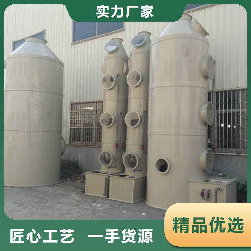 pp風淋塔化驗室操作臺信譽有保證