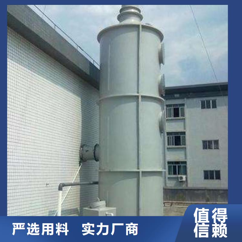 pp风淋塔,【实验室工作台】买的放心