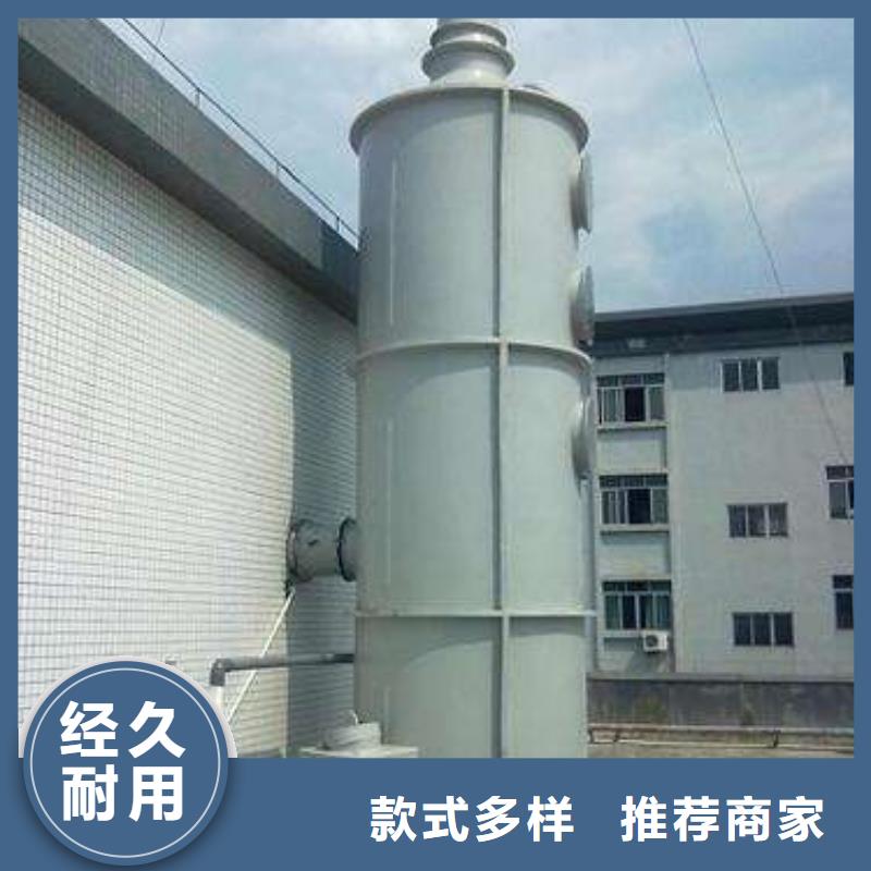pp風淋塔_實驗室操作臺工藝成熟