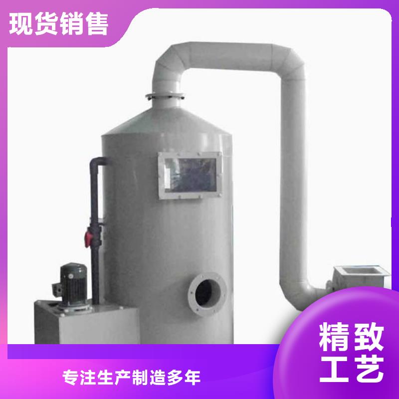 pp風淋塔實驗臺品質信得過