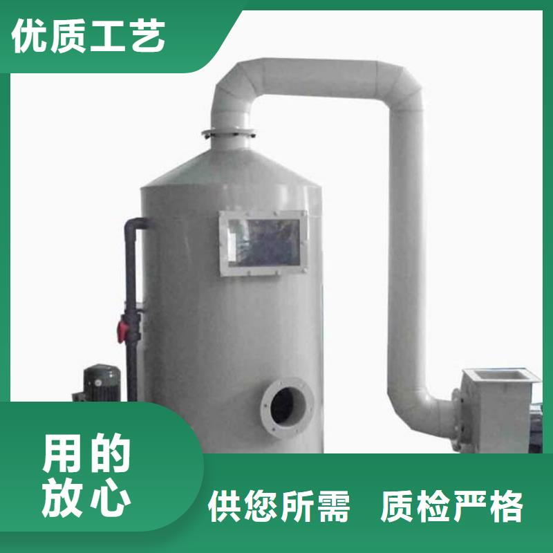 pp风淋塔化验室操作台厂家直销