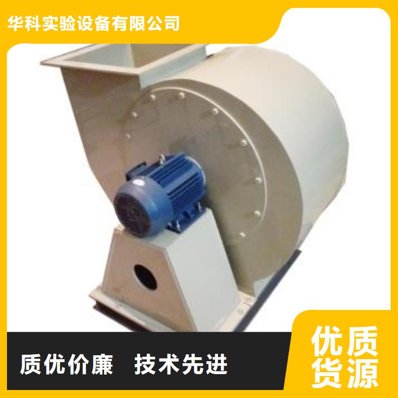 pp風(fēng)機品質(zhì)之選