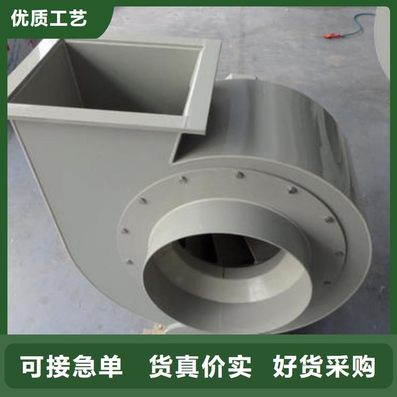 pp風機_化驗室操作臺品質優選