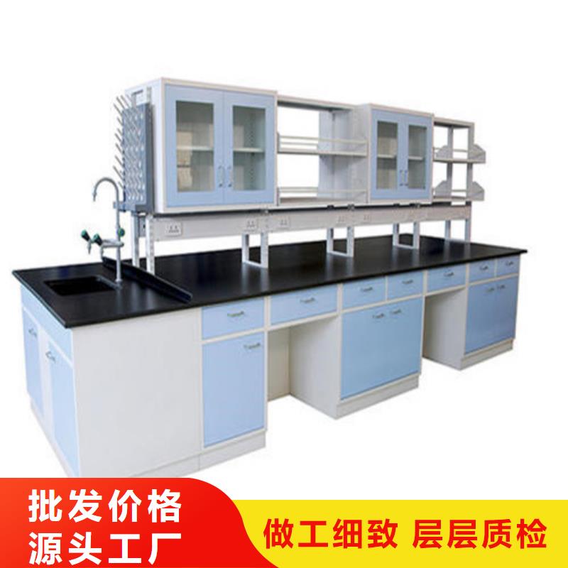 pp實(shí)驗(yàn)臺(tái)實(shí)驗(yàn)室工作臺(tái)廠家采購