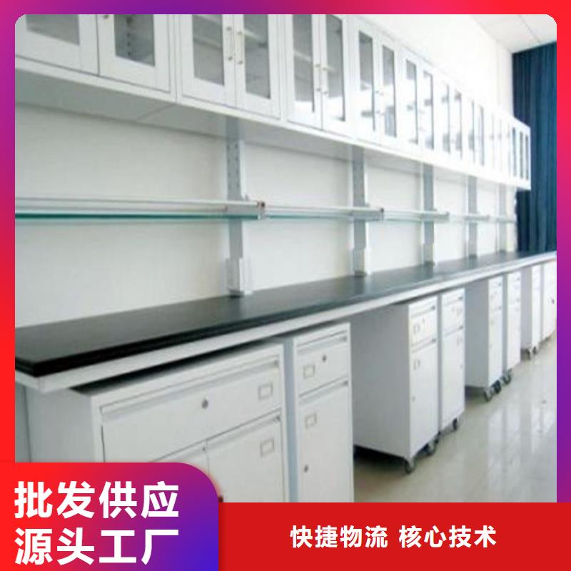 pp实验台pp通风柜用心经营