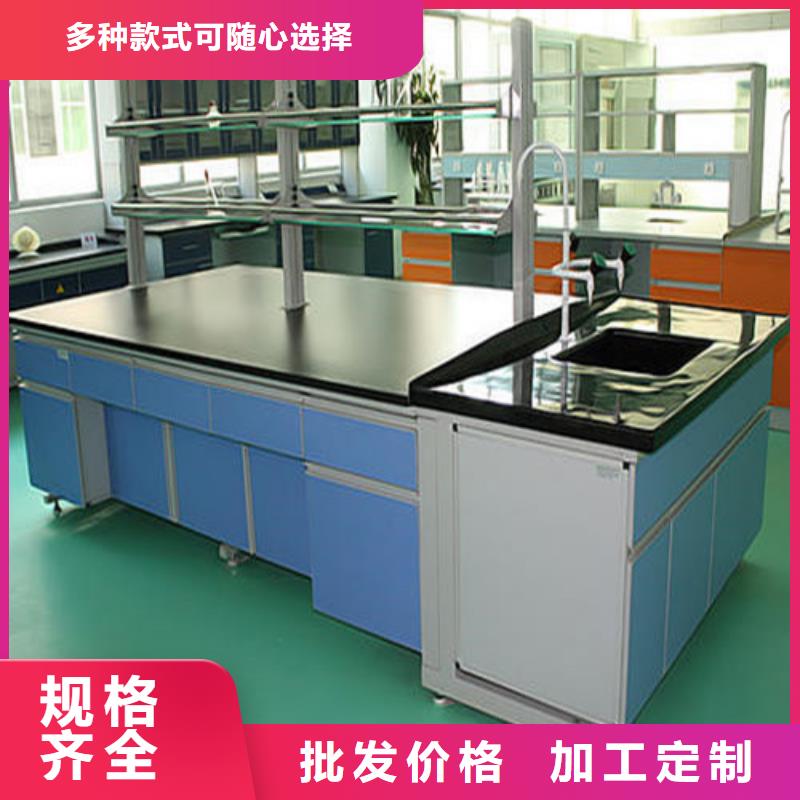 pp实验台通风系统型号齐全