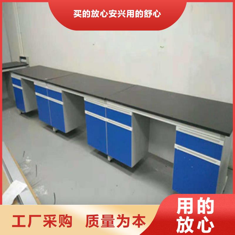 pp实验台通风系统型号齐全