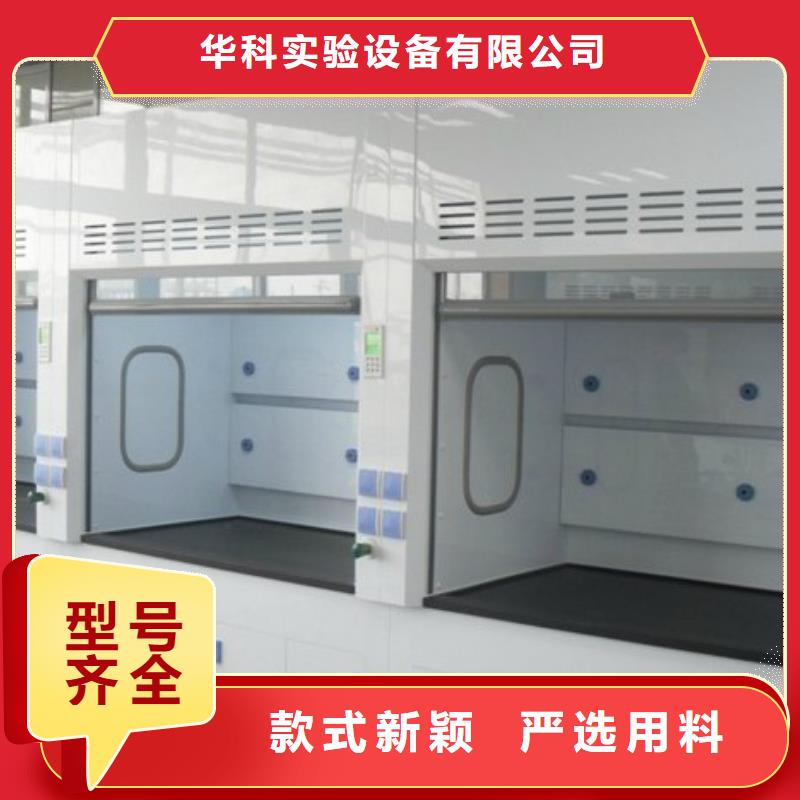 通風柜-pp風機滿足客戶需求