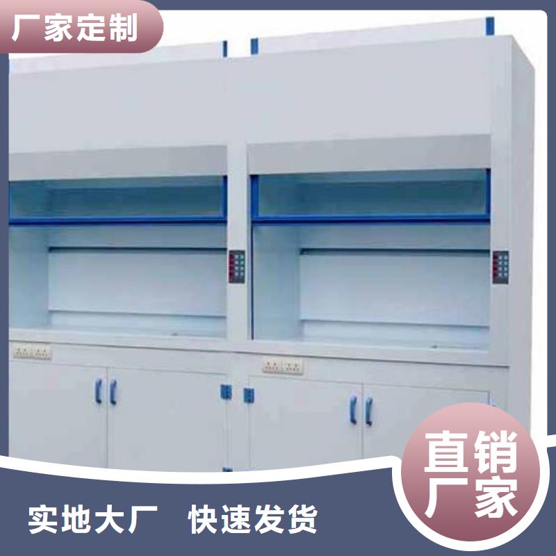 通風柜pp通風柜貼心服務