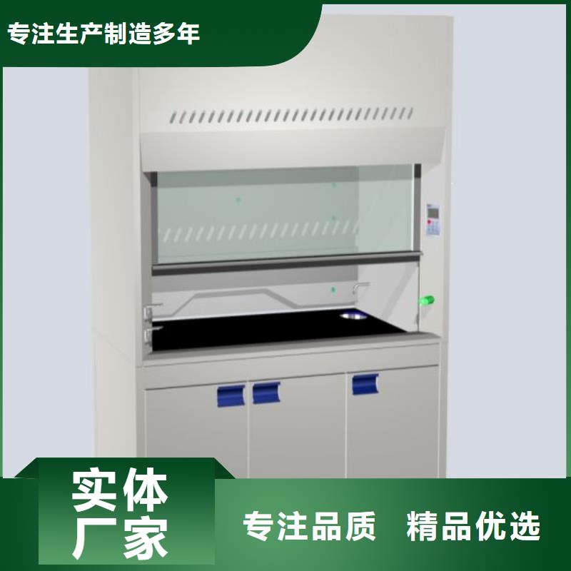 通風柜-pp風機滿足客戶需求