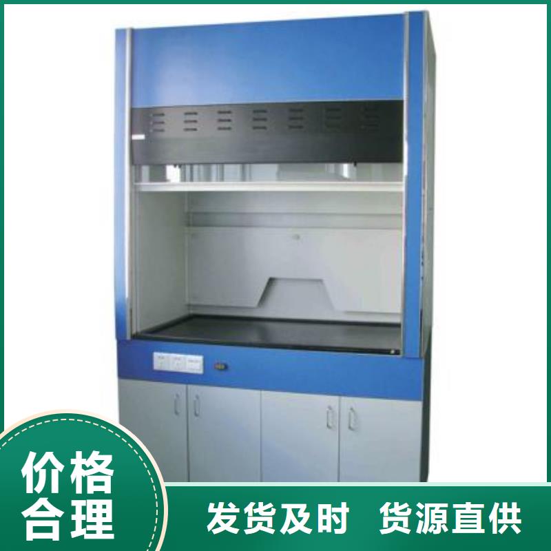 通風柜智能檔案館應用領域