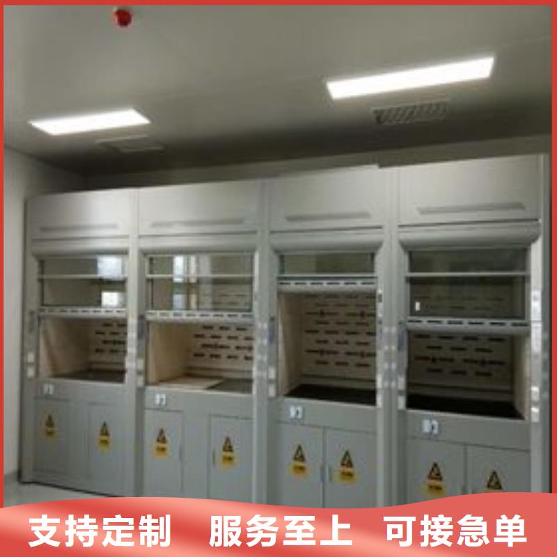 通風柜_實驗室工作臺廠家型號齊全