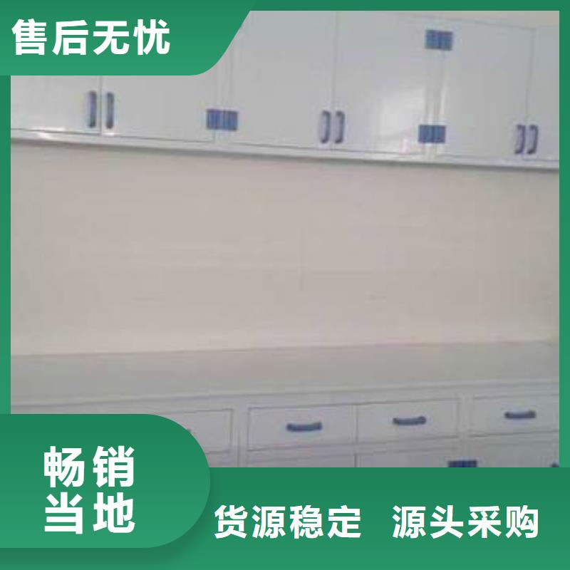 通風柜,pp實驗臺一手貨源