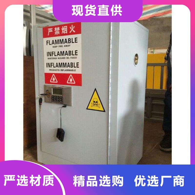 危險藥品柜通風系統經驗豐富品質可靠