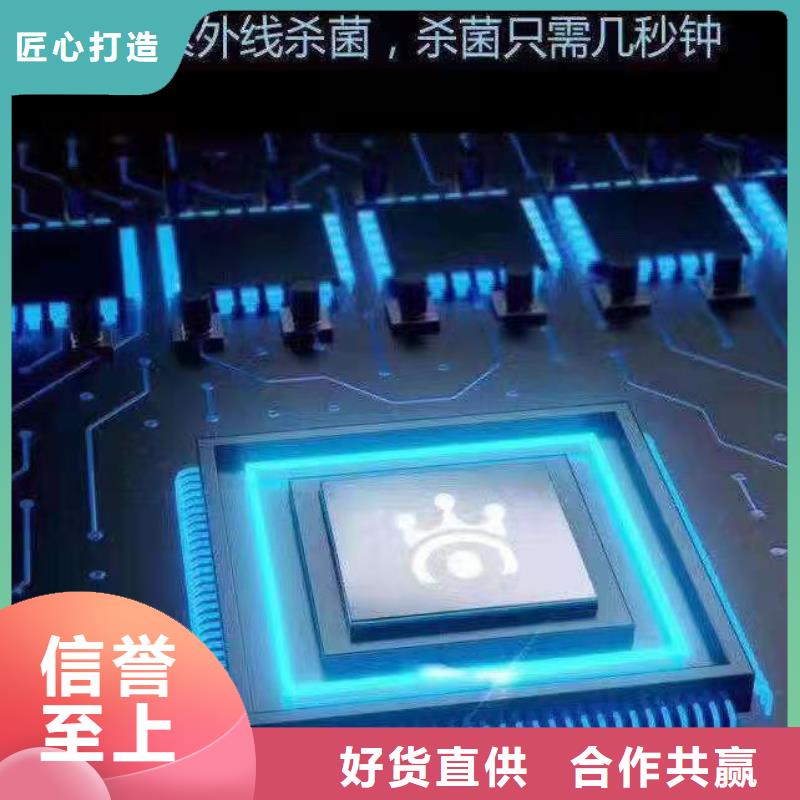 文件消毒柜通風(fēng)柜技術(shù)先進(jìn)