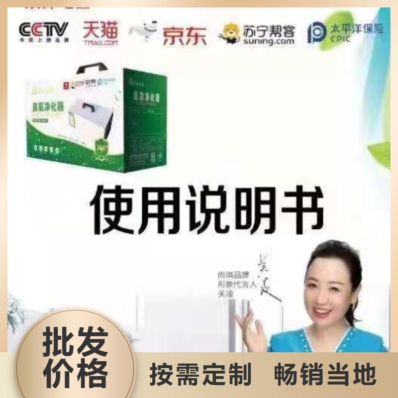 文件消毒柜通風柜技術先進