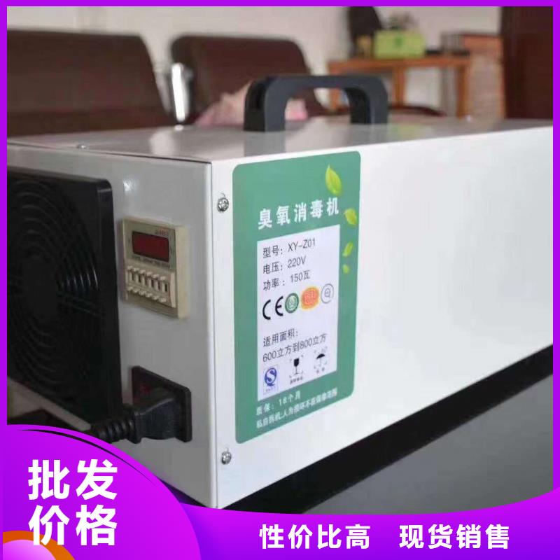 文件消毒柜pp通風柜市場行情
