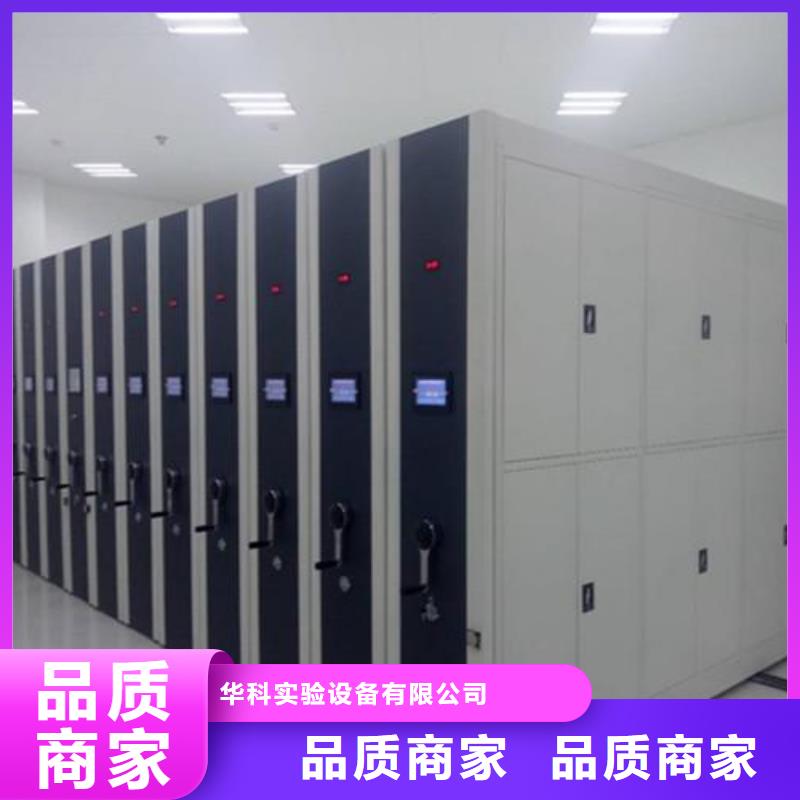 一體化智能檔案室-pp通風柜精品選購