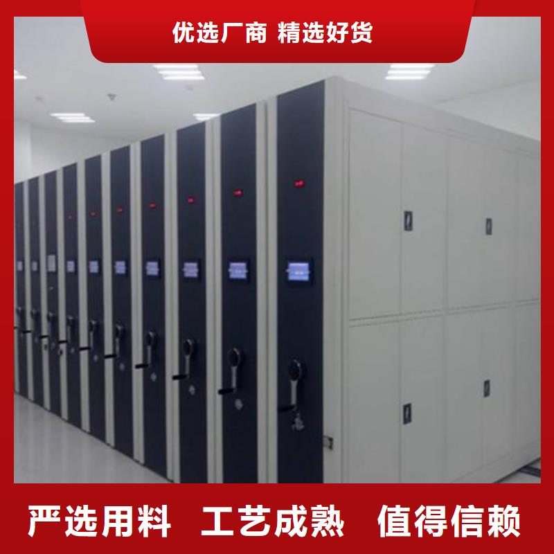 一體化智能檔案室實驗室操作臺質量可靠