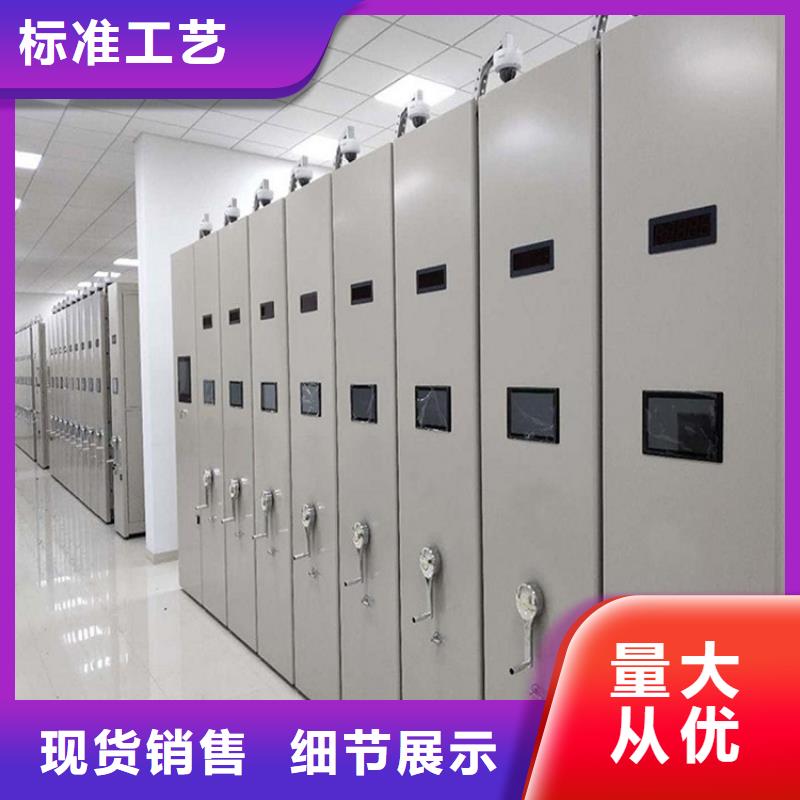 一體化智能檔案室-pp通風柜精品選購