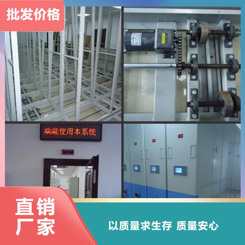 一體化智能檔案室通風(fēng)系統(tǒng)嚴(yán)選材質(zhì)