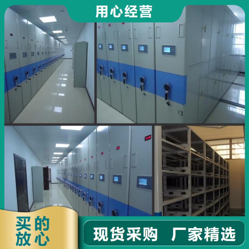 一體化智能檔案室pp實驗臺定制定做