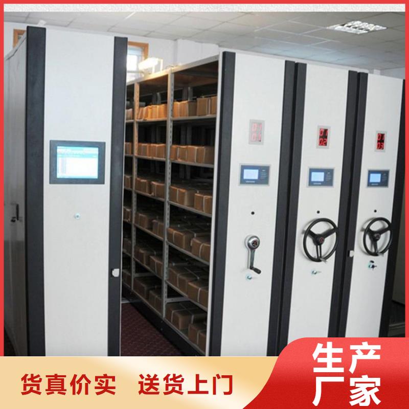 一體化智能檔案室實驗室操作臺質量可靠
