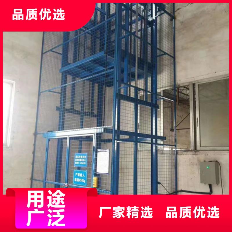 【導軌式液壓貨梯廠家】傳菜機一站式廠家