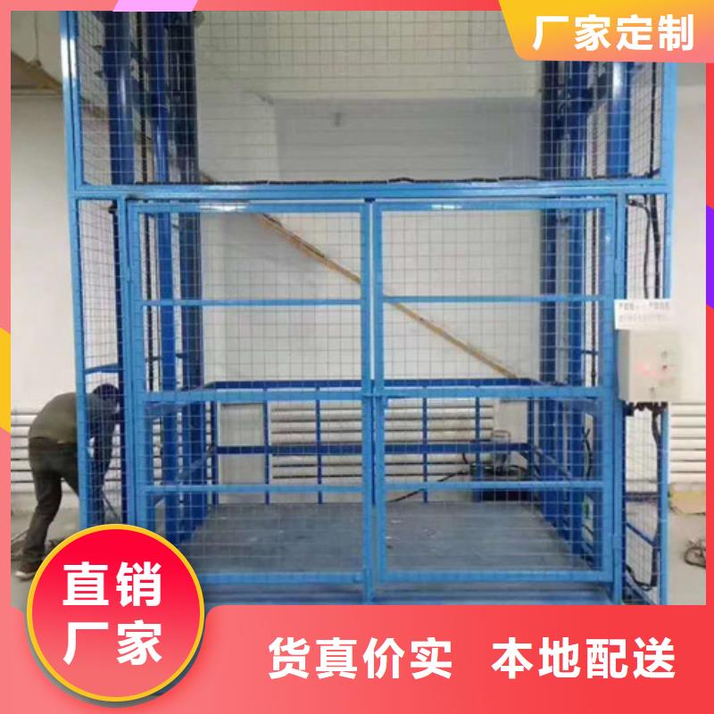 室內(nèi)升降機(jī)自行升降作業(yè)平臺實力見證