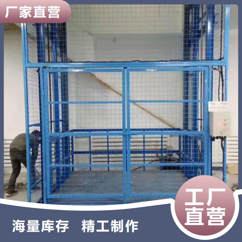 室內升降機傳菜機做工細致