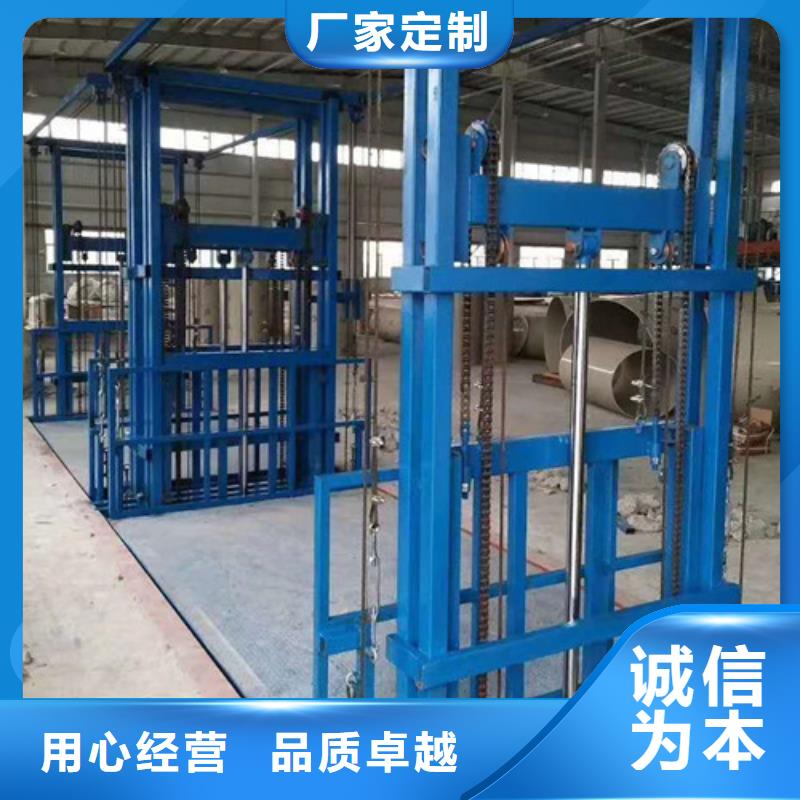 室內升降機飯店傳菜機現貨滿足大量采購