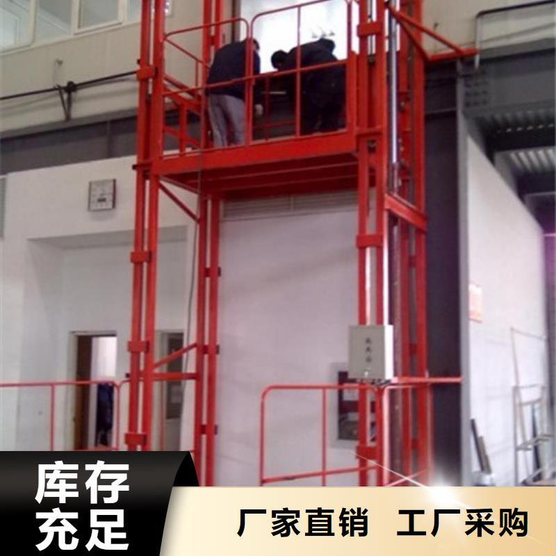 室內升降機傳菜機做工細致