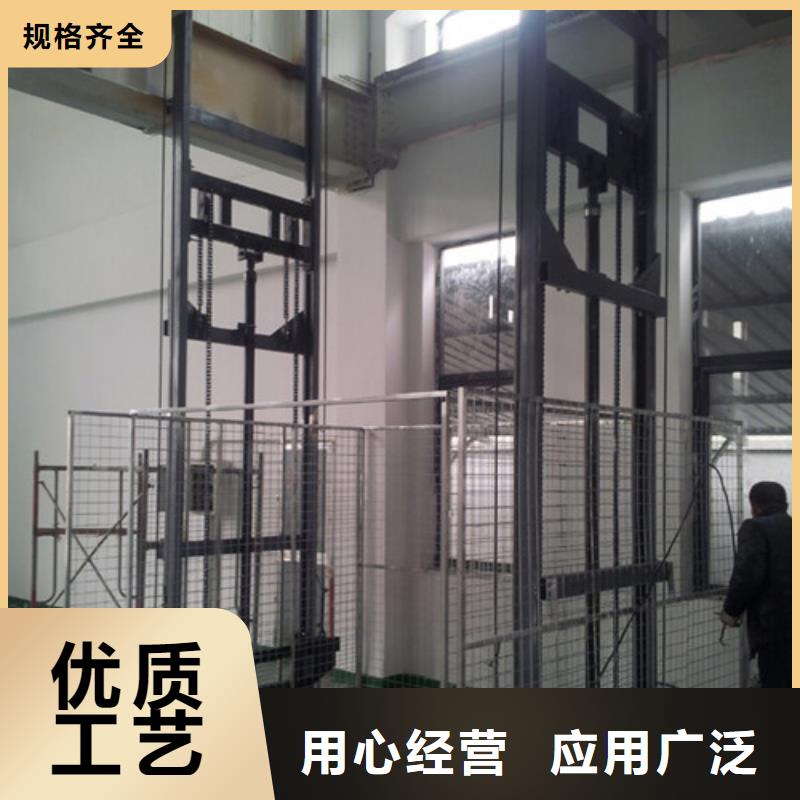 室內升降機飯店傳菜機現貨滿足大量采購