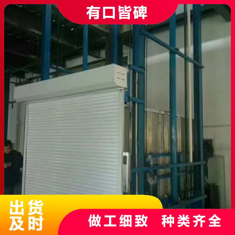 室內(nèi)升降機(jī)傳菜機(jī)廠家嚴(yán)選材質(zhì)